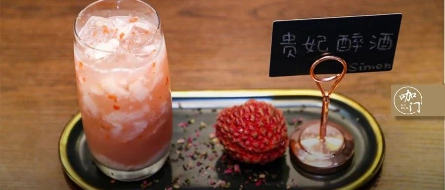貢獻 %營業(yè)額！多肉葡萄、楊枝甘露后，荔枝會成為“新爆品”嗎？