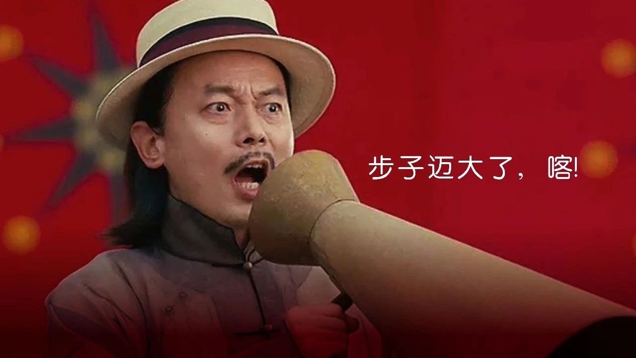 大痛點(diǎn)直擊行業(yè)靈魂：為什么我勸茶飲品牌不要跑太快？