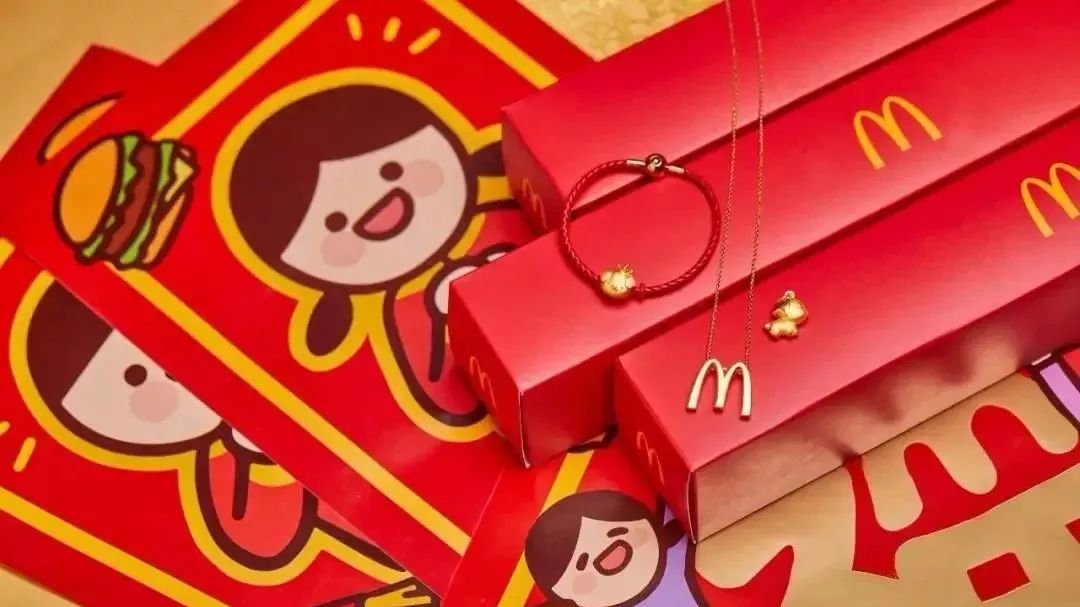 年終考：飲品店老套路的“新年營銷”還能圈粉嗎？