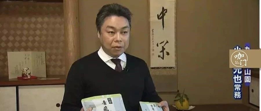 被日本指責山寨，丟人丟到國外！抹茶行業(yè)為什么混亂？
