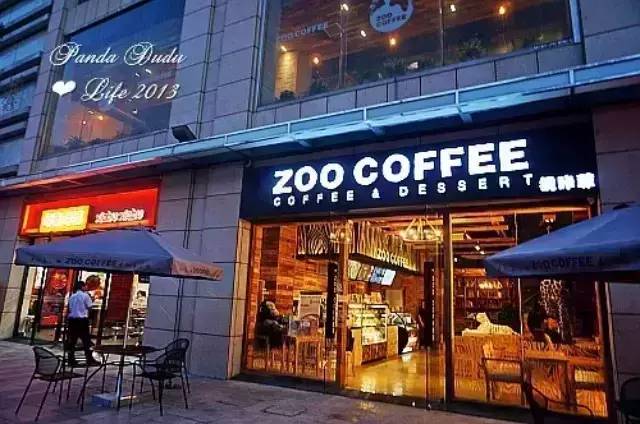獨家 | Zoo Coffee接連關店，貓屎咖啡有意收購