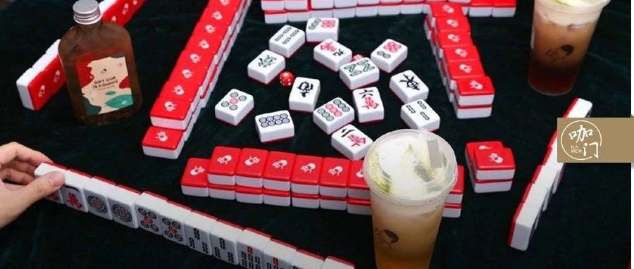 雜貨鋪喜茶：不好好賣飲品，為啥要干件不務正業(yè)的事？