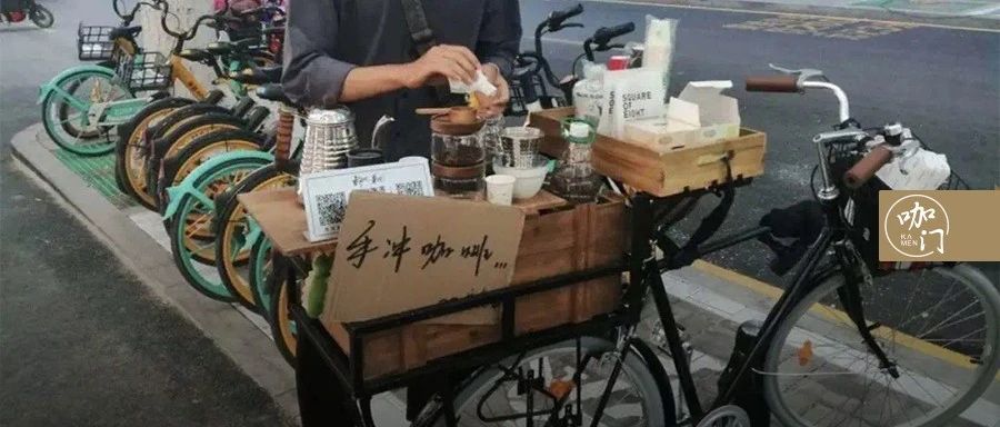 “昨天出攤了，塊/杯的檸檬茶，一晚上賣了 塊！”