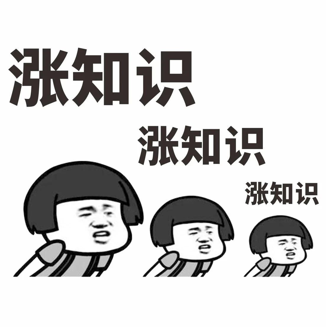 用微信群低成本獲客，這有一套直接能落地的方法！