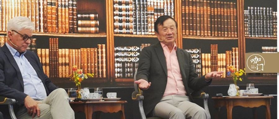 華為工程師都嫌咖啡貴！“好咖啡本應(yīng)日?！保蔀榭照?？