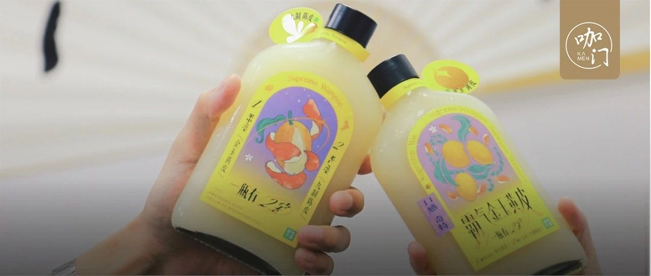 爆款水果茶新趨勢：黃皮還熱賣，多個品牌已開始上青提！