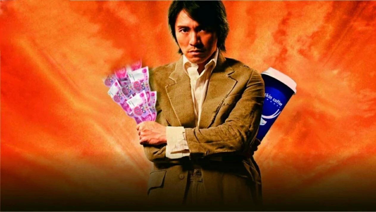 燒了億的瑞幸咖啡，勝算有多少？
