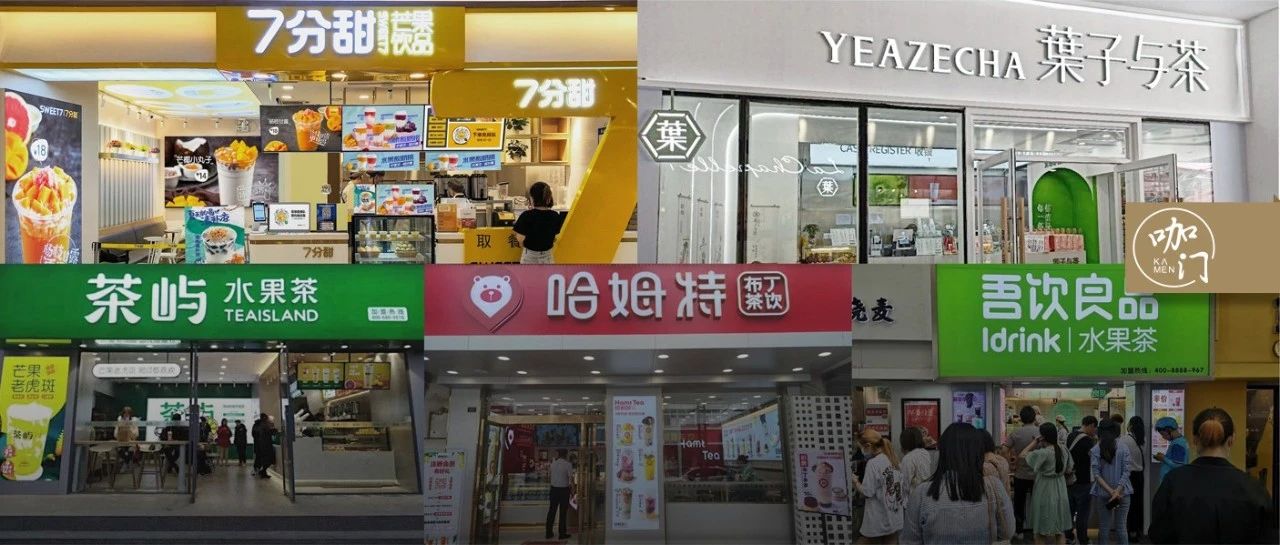 加個燈箱，月營收增加 萬！怎樣打造門店“超級流量”？