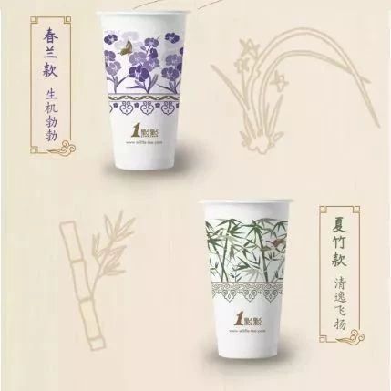 一點(diǎn)點(diǎn)換新包裝，有同學(xué)表示被“丑哭”了