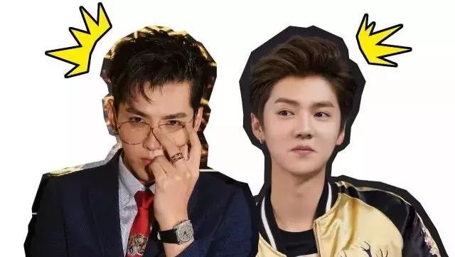 拿下后，先拿下鹿晗、吳亦凡？這一屆年輕人你看懂了么