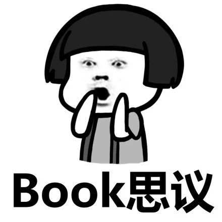 開學第一考：請問，“奶茶”用英語該怎么說？
