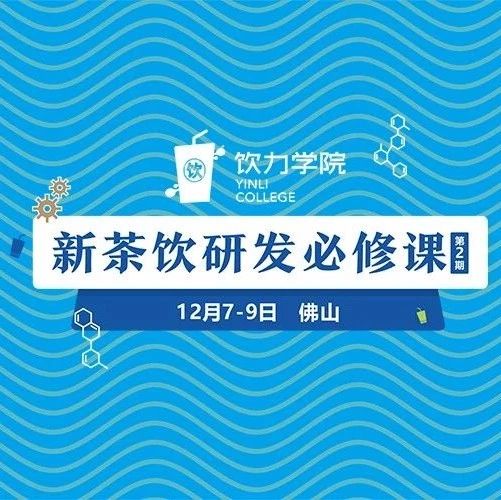 天能學(xué)到的“產(chǎn)品秘籍”，沒必要在研發(fā)室熬年