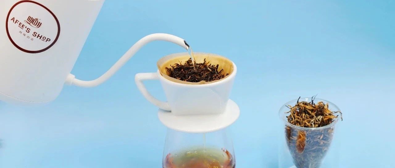 什么茶手沖也好喝？新產(chǎn)季"滇紅花留香"搶鮮特惠來帶走！