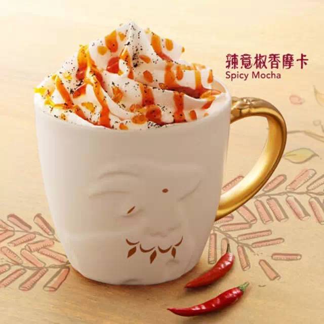 星巴克夠任性，《辣意椒香摩卡》創(chuàng)意配方大公開！