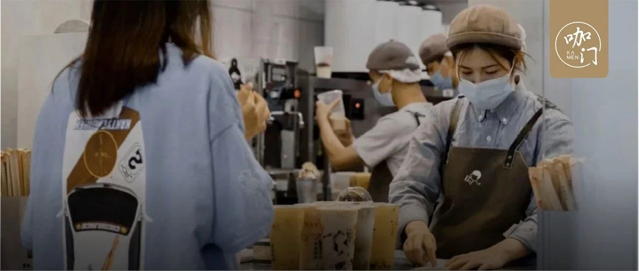 用點單“小操作”節(jié)省一個人工！這家喜茶店是怎么做的？