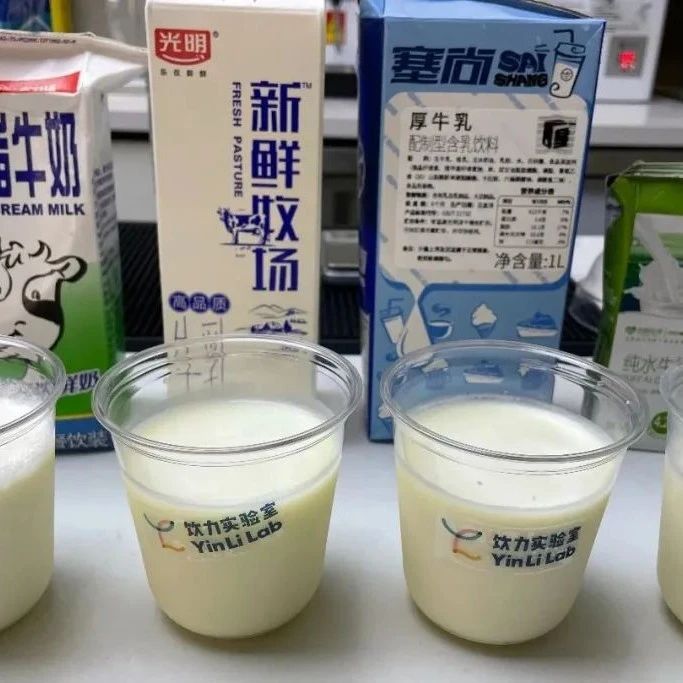 測(cè)評(píng)：“網(wǎng)紅”水牛奶，適不適合飲品店秋冬上新？