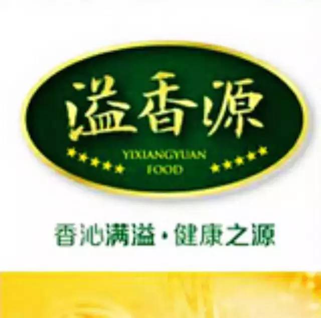 總決賽新增風味糖漿，選手即日免費索取試樣