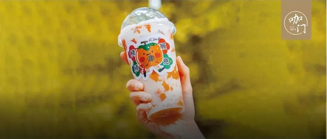 西北茶飲“出走”記：出圈重慶、深圳，單店最高月入 萬+！