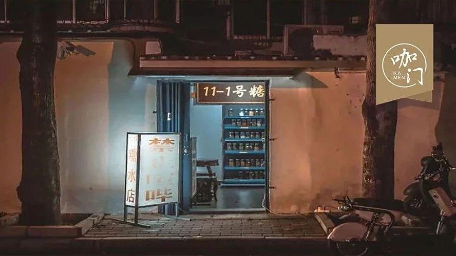 用導(dǎo)航都找不到的門店，怎么就成了網(wǎng)紅？