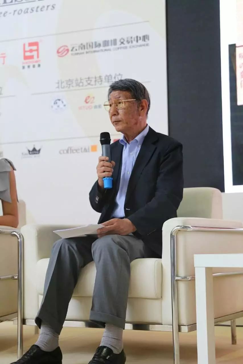 遇見田口護(hù) |  GCEF咖啡論壇北京首站