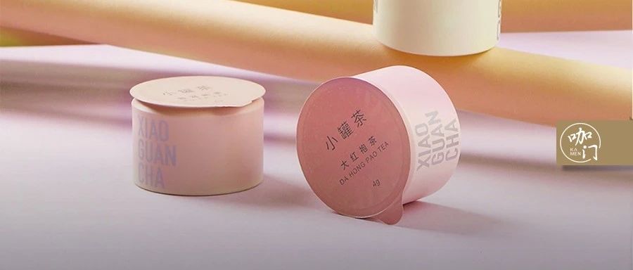 小罐茶推出“年輕版”：. 元/罐，價(jià)格相當(dāng)于杯奶茶