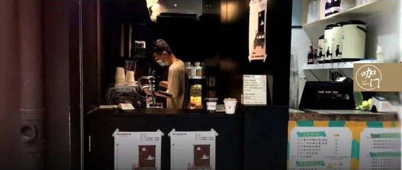 ㎡實(shí)現(xiàn)夢想？咖啡館越開越小，最近流行“店中店”！