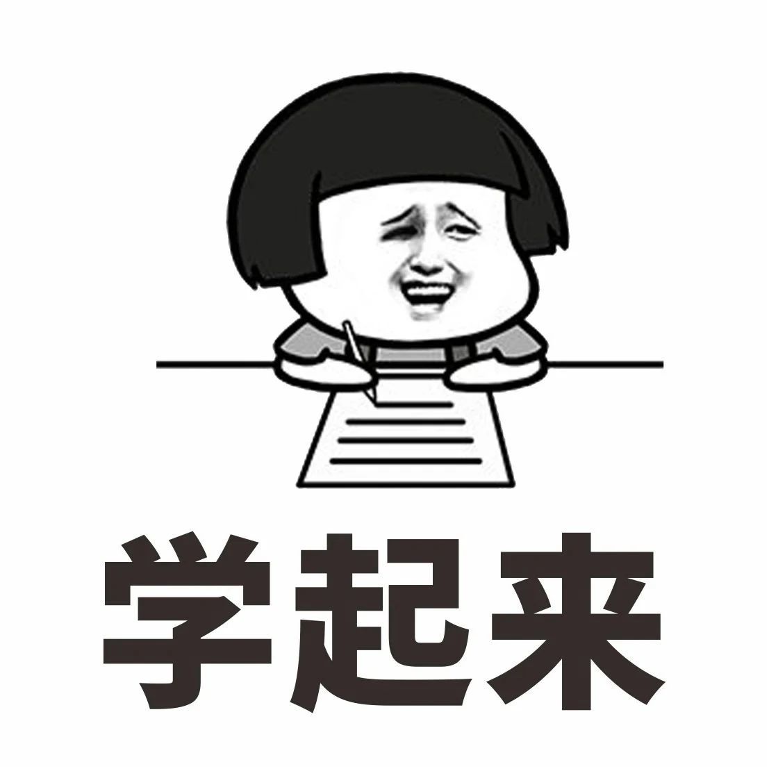 用微信群低成本獲客，這兒有一套可直接落地的方法！
