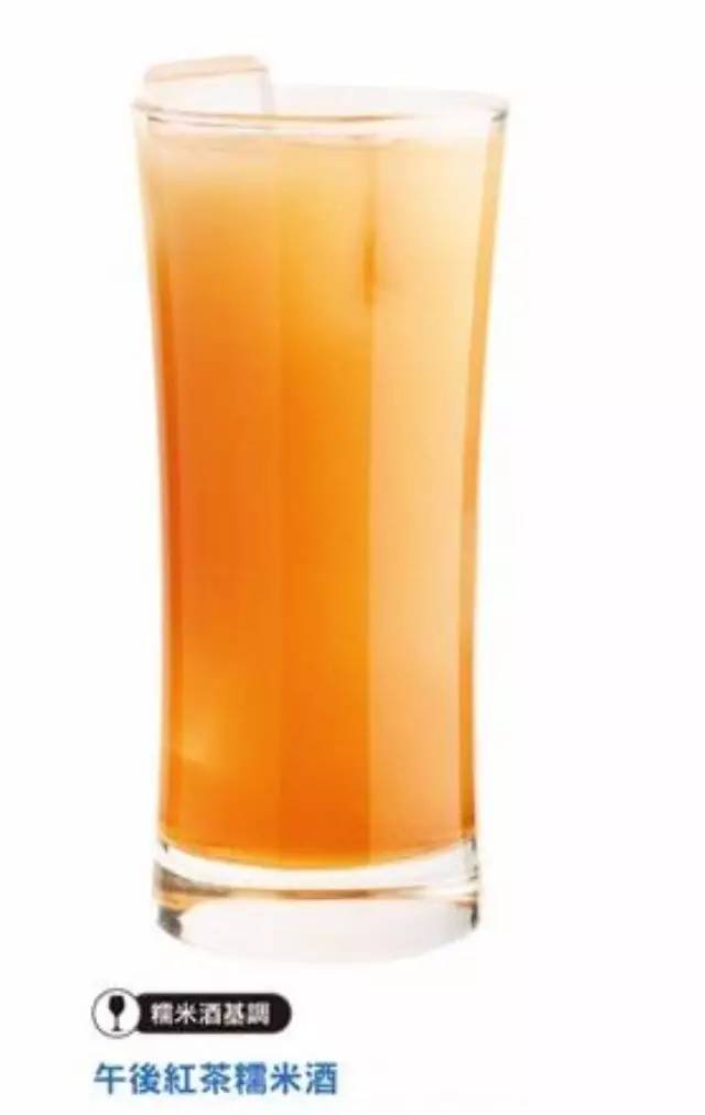 日式和風飲品——果味糯米酒