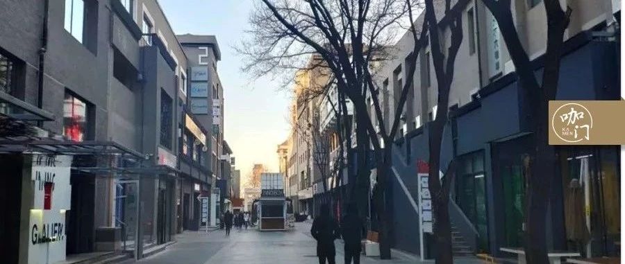 情懷敵不過資本！雕刻時(shí)光咖啡館因交不起房租關(guān)門…