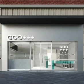 古茗即將開(kāi)出新店型，這次要走“時(shí)尚藝術(shù)范兒”