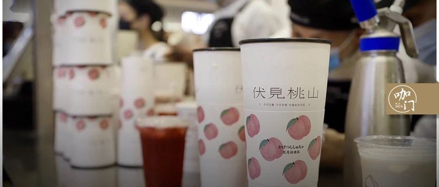 單店日營業(yè)額超 萬！茶顏悅色后，我又發(fā)現(xiàn)一個“風(fēng)格定位”新樣本