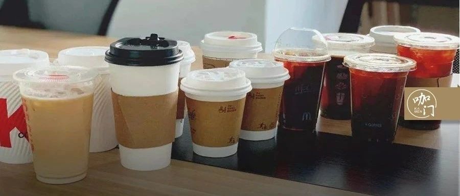 塊/杯被鄙視，一杯咖啡究竟該賣多少錢？