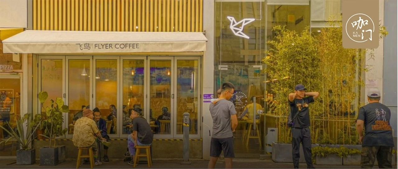 咖啡加速“向下”：縣城小店年銷量漲了倍！