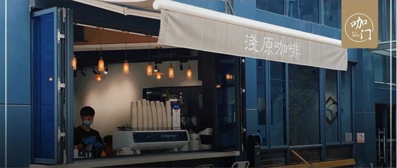 探店廣州“實力網紅咖啡館”：一共家店，都是區(qū)域TOP
