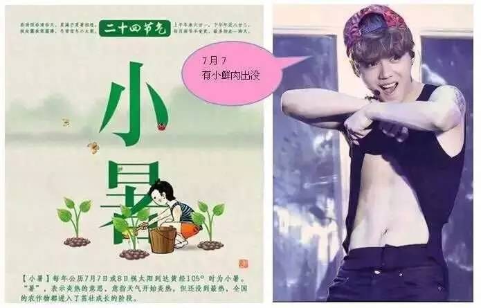 一周動(dòng)態(tài)：蜜雪冰城部分區(qū)域不再免收加盟費(fèi)、凱澄咖啡咖啡機(jī)免費(fèi)用