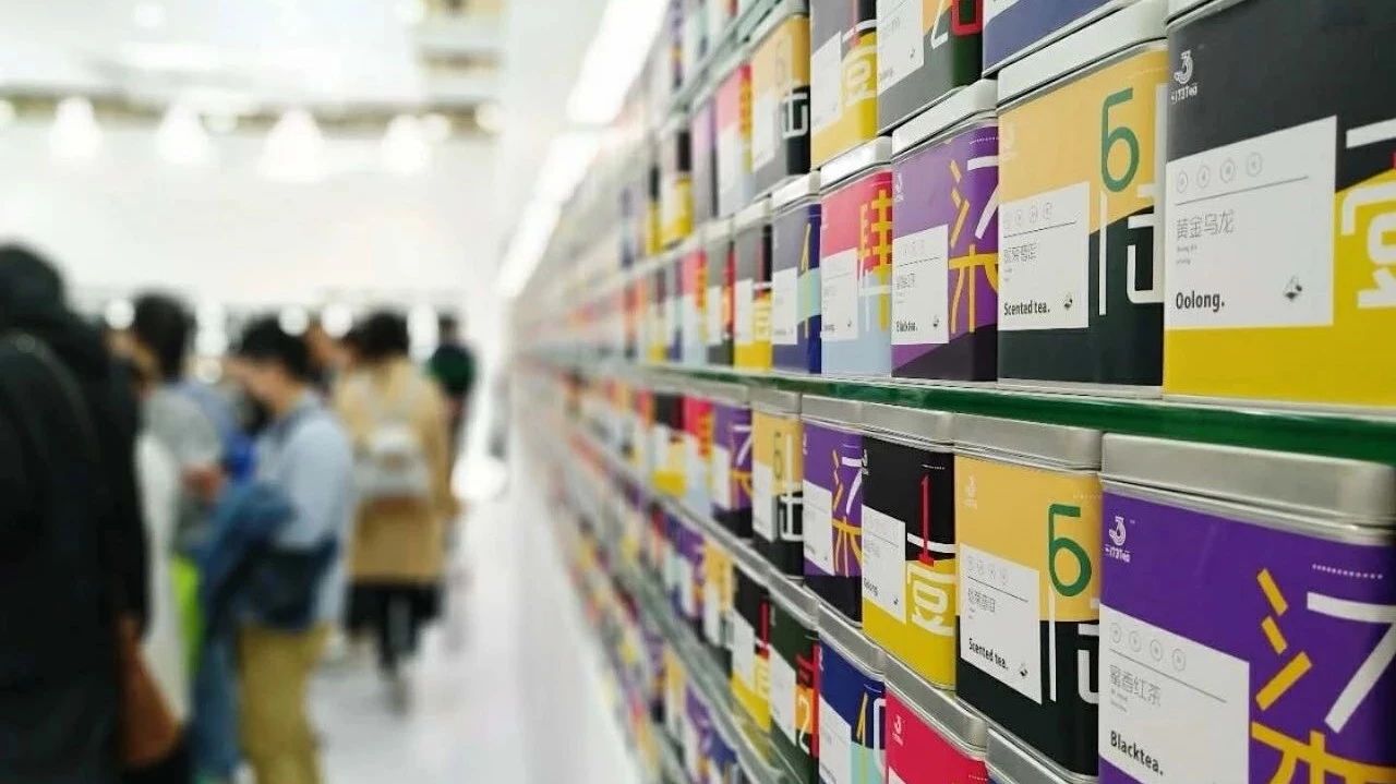 天的展會(huì)結(jié)束了，關(guān)于飲品業(yè)的“想象”才剛剛開始