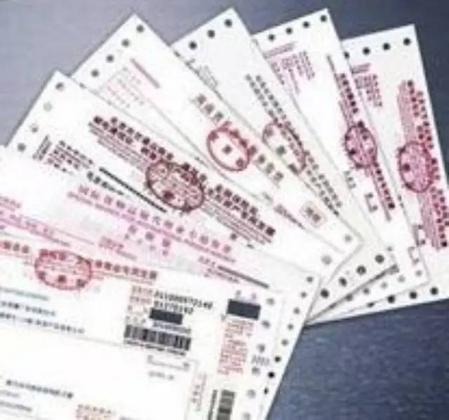 臺(tái)灣連鎖茶飲店開(kāi)發(fā)票，九成點(diǎn)頭了