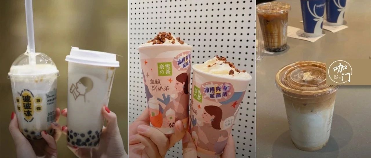 喜茶奈雪都在上！從咖啡到茶飲，流行追牛奶“厚”科技？
