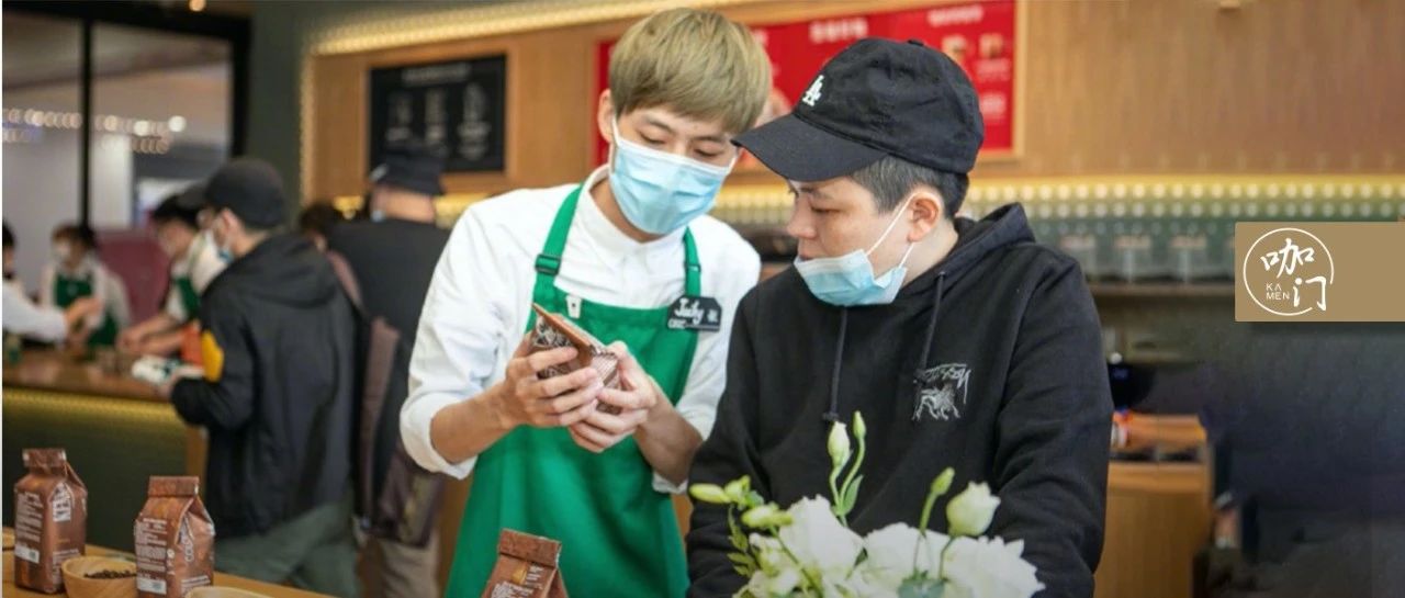 “全員HR”：星巴克一線門店，怎樣提高招人成功率？
