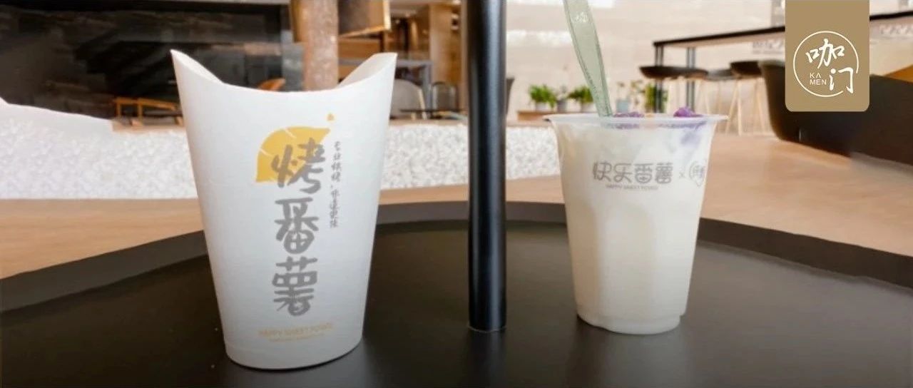 奶茶店賣烤腸是不是好生意？有人靠茶飲+小吃開店近家