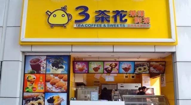 “奶茶哥哥”的生意經(jīng)：一天賣多個甜甜圈