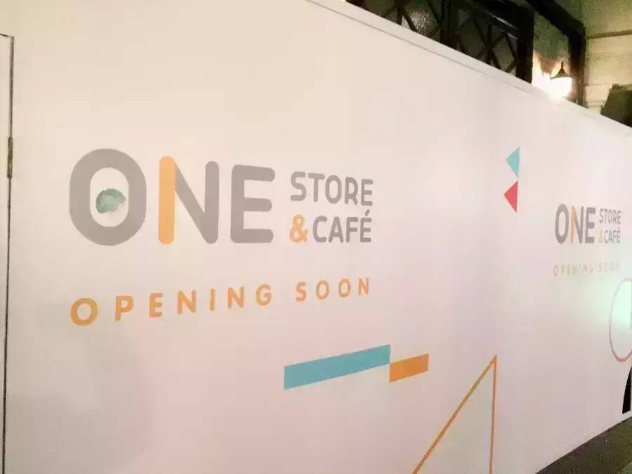 獨家 | 韓寒咖啡館ONE CAFé全國布局，超級IP加持吸金可期