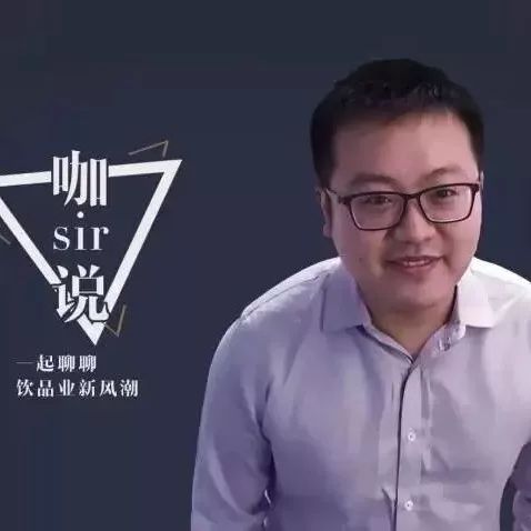 咖sir說 | 警惕！抹茶市場正遭受“流行致死”風(fēng)險