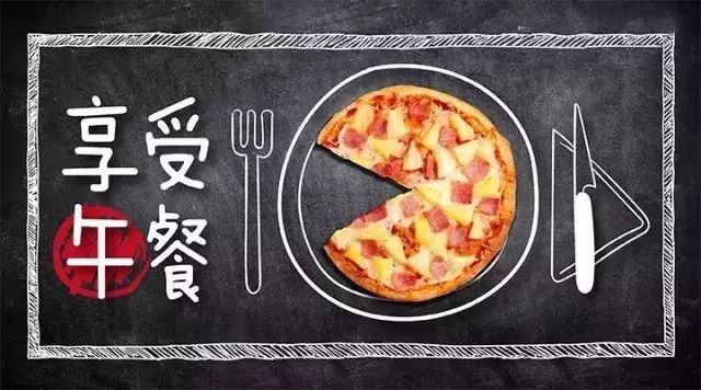 突然刮起“加餐風”，咖啡館不加餐就活不下去了嗎？
