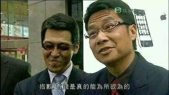 土豪 萬一針“續(xù)命”，咖啡才是我的續(xù)命良藥，有病治病，無病強(qiáng)身