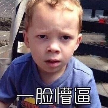 網(wǎng)傳喜茶香港店涉嫌“港獨”？品牌發(fā)布聲明