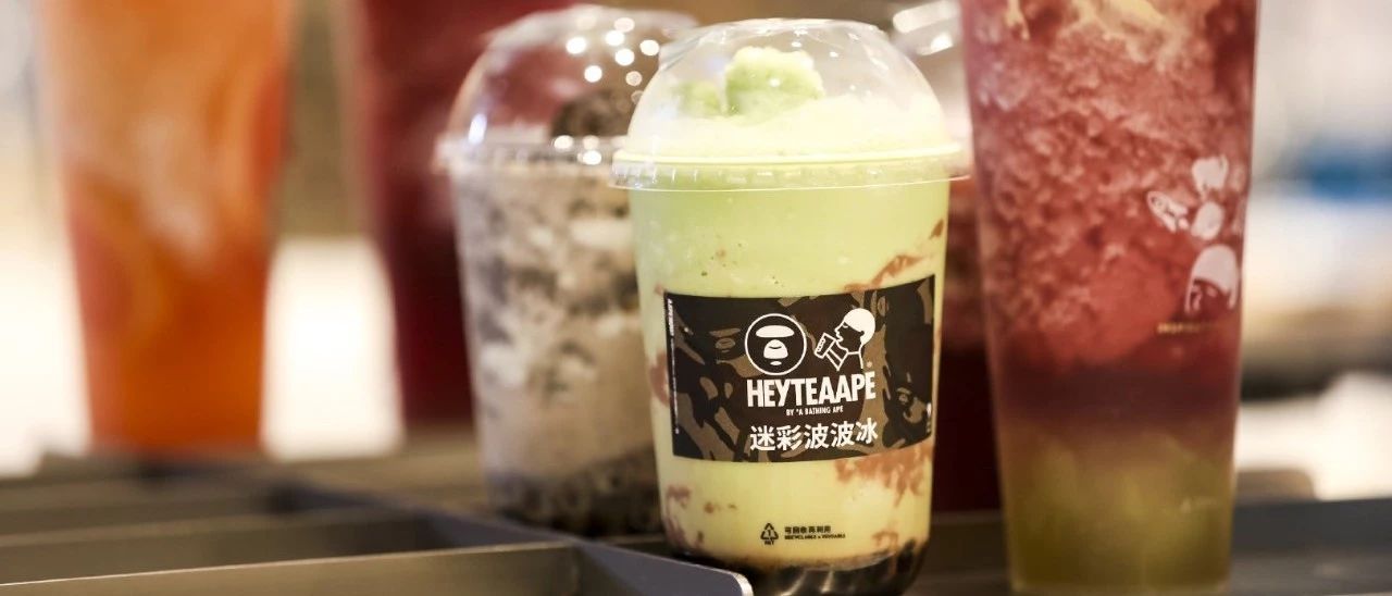 喜茶新品用的這款茶，被大家都忽視了