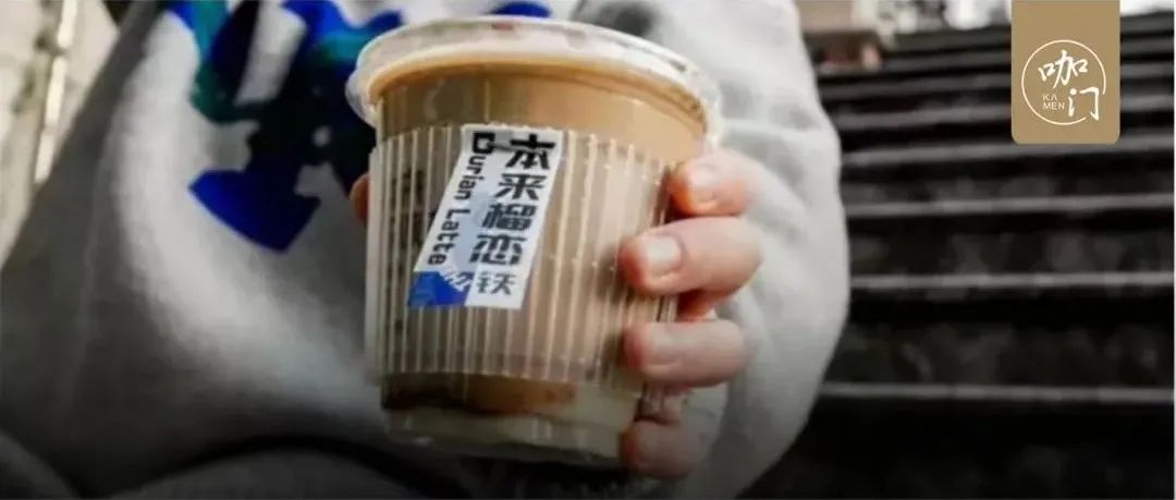 榴蓮拿鐵、油柑美式？水果咖啡大熱，有門店最高日銷 杯
