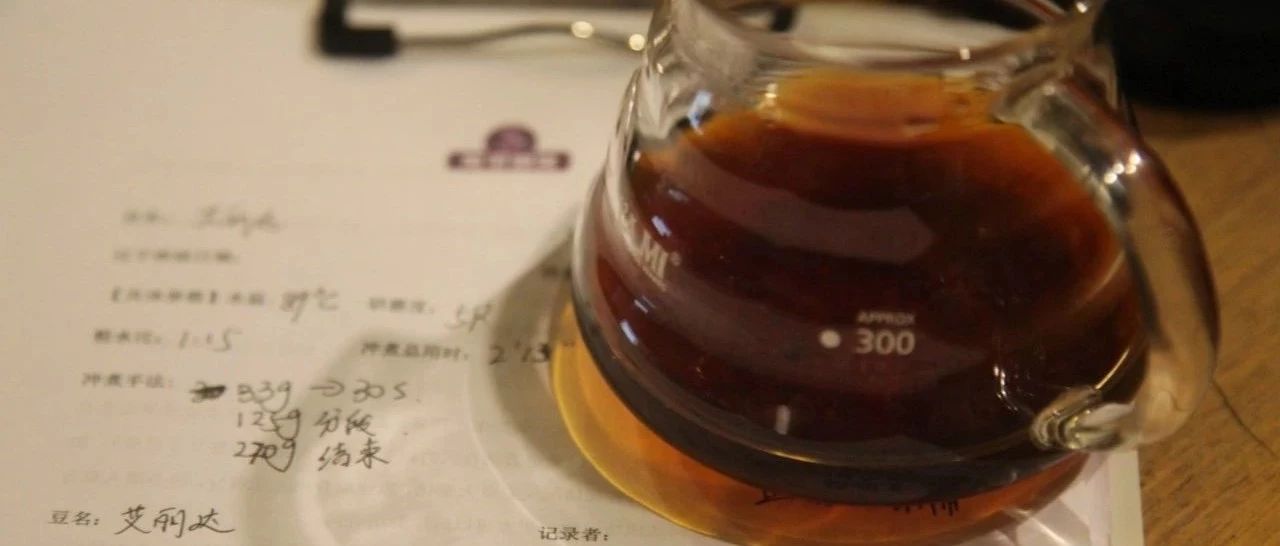 細粉 | 細粉是篩還是不篩？這是個好問題！