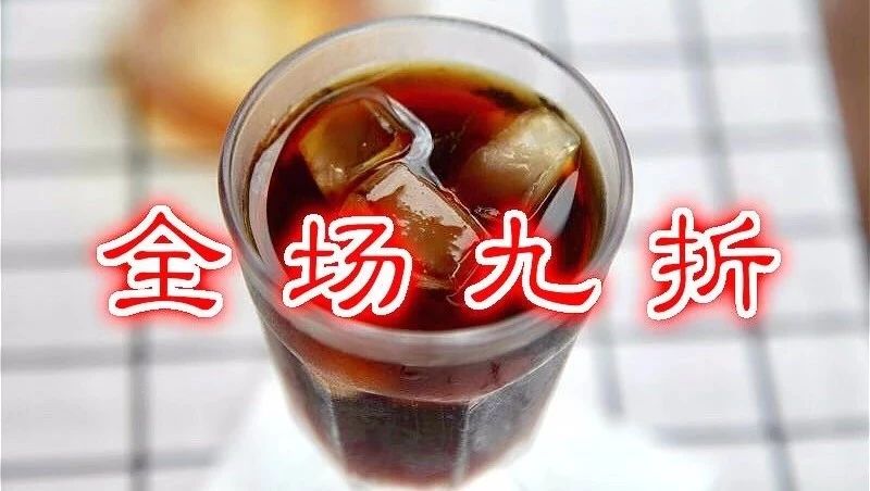 母親節(jié)特惠！前街當(dāng)季掛耳 . 元包，爆款花蝴蝶、紅櫻桃低至 折，全場(chǎng) 折！